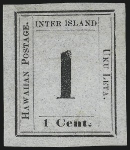 Sale 1068, Lot 891, Hawaii: 1859-65 Numeral Issues