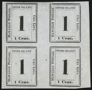 Sale 1068, Lot 892, Hawaii: 1859-65 Numeral Issues