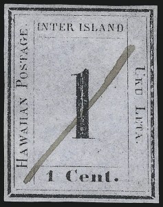 Sale 1068, Lot 893, Hawaii: 1859-65 Numeral Issues