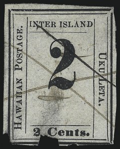 Sale 1068, Lot 896, Hawaii: 1859-65 Numeral Issues