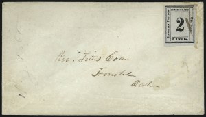 Sale 1068, Lot 898, Hawaii: 1859-65 Numeral Issues