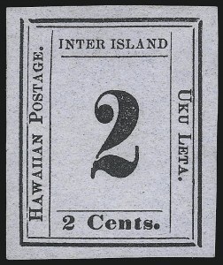 Sale 1068, Lot 899, Hawaii: 1859-65 Numeral Issues