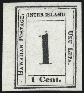 Sale 1068, Lot 902, Hawaii: 1859-65 Numeral Issues