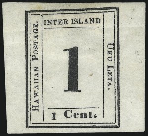 Sale 1068, Lot 904, Hawaii: 1859-65 Numeral Issues