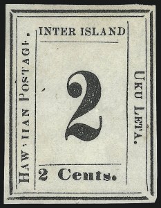 Sale 1068, Lot 906, Hawaii: 1859-65 Numeral Issues