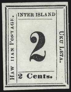 Sale 1068, Lot 907, Hawaii: 1859-65 Numeral Issues