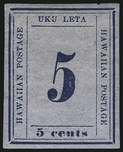 Sale 1068, Lot 908, Hawaii: 1859-65 Numeral Issues