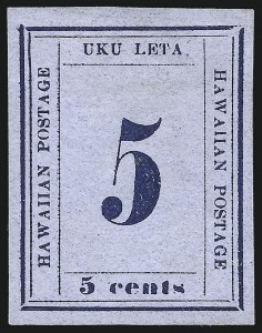 Sale 1068, Lot 909, Hawaii: 1859-65 Numeral Issues