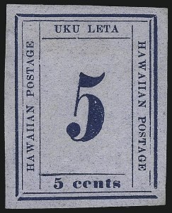 Sale 1068, Lot 910, Hawaii: 1859-65 Numeral Issues