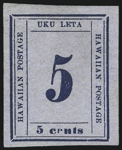 Sale 1068, Lot 911, Hawaii: 1859-65 Numeral Issues