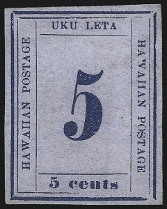 Sale 1068, Lot 913, Hawaii: 1859-65 Numeral Issues