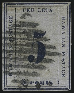 Sale 1068, Lot 914, Hawaii: 1859-65 Numeral Issues
