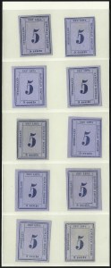 Sale 1068, Lot 916, Hawaii: 1859-65 Numeral Issues