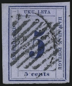 Sale 1068, Lot 918, Hawaii: 1859-65 Numeral Issues