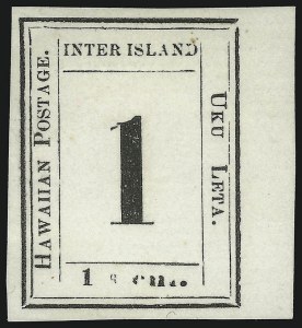 Sale 1068, Lot 921, Hawaii: 1859-65 Numeral Issues