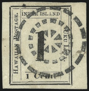 Sale 1068, Lot 922, Hawaii: 1859-65 Numeral Issues