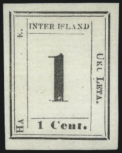 Sale 1068, Lot 924, Hawaii: 1859-65 Numeral Issues
