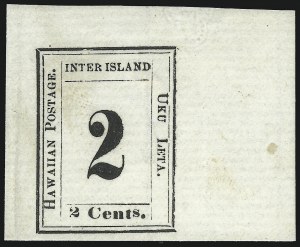 Sale 1068, Lot 927, Hawaii: 1859-65 Numeral Issues