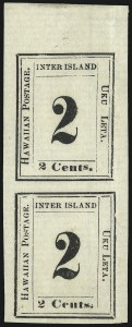 Sale 1068, Lot 929, Hawaii: 1859-65 Numeral Issues
