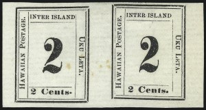 Sale 1068, Lot 930, Hawaii: 1859-65 Numeral Issues