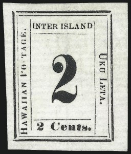Sale 1068, Lot 931, Hawaii: 1859-65 Numeral Issues