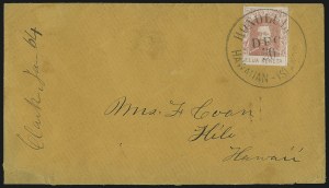Sale 1068, Lot 934, Hawaii: 1861 thru Royal Portraits Issues