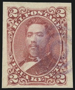 Sale 1068, Lot 942, Hawaii: 1861 thru Royal Portraits Issues