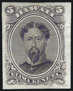 Sale 1068, Lot 944, Hawaii: 1861 thru Royal Portraits Issues