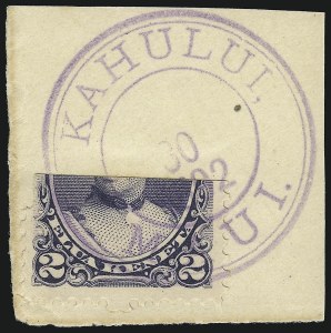 Sale 1068, Lot 947, Hawaii: 1861 thru Royal Portraits Issues