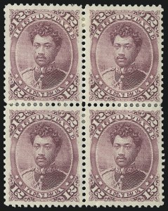 Sale 1068, Lot 950, Hawaii: 1861 thru Royal Portraits Issues