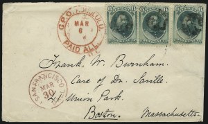 Sale 1068, Lot 958, Hawaii: 1861 thru Royal Portraits Issues