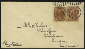 Sale 1068, Lot 963, Hawaii: 1861 thru Royal Portraits Issues