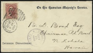Sale 1068, Lot 974, Hawaii: 1861 thru Royal Portraits Issues