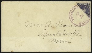 Sale 1068, Lot 978, Hawaii: 1861 thru Royal Portraits Issues