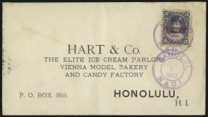 Sale 1068, Lot 993, Hawaii: 1893 Provisional Ovpts.