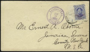 Sale 1068, Lot 999, Hawaii: 1893 Provisional Ovpts.