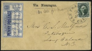 Sale 1075, Lot 1047, 1851-56 Issue