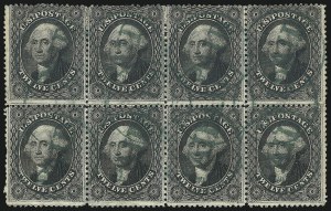Sale 1075, Lot 1067, 1857-60 Issue