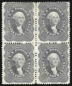 Sale 1075, Lot 1069, 1857-60 Issue