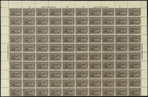 Sale 1075, Lot 1140, 1893 Columbian Issue