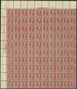 Sale 1075, Lot 1156, 20th Century Issues