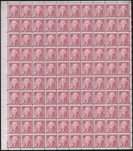 Sale 1075, Lot 1174, 20th Century Issues