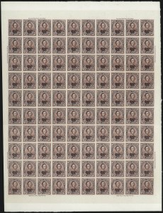 Sale 1075, Lot 1276, Worldwide Stamps: Canada