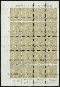 Sale 1075, Lot 1284, Worldwide Stamps: Ceylon thru Turkey