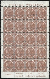 Sale 1075, Lot 1285, Worldwide Stamps: Ceylon thru Turkey