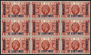 Sale 1075, Lot 1287, Worldwide Stamps: Ceylon thru Turkey