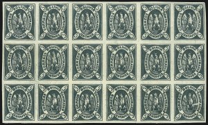 Sale 1076, Lot 2090, Angola thru Chad