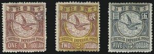Sale 1076, Lot 2098, China