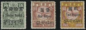 Sale 1076, Lot 2105, China