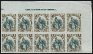 Sale 1076, Lot 2146, Guatemala